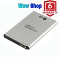 Lg g3 মোবাইল Battery-3000mAh [6 মাসের ওয়্যারেন্টি সহ]. 