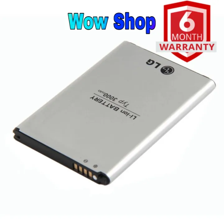 Lg%20g3%20%E0%A6%AE%E0%A7%8B%E0%A6%AC%E0%A6%BE%E0%A6%87%E0%A6%B2%20Battery-3000mAh%20%5B6%20%E0%A6%AE%E0%A6%BE%E0%A6%B8%E0%A7%87%E0%A6%B0%20%E0%A6%93%E0%A6%AF%E0%A6%BC%E0%A7%8D%E0%A6%AF%E0%A6%BE%E0%A6%B0%E0%A7%87%E0%A6%A8%E0%A7%8D%E0%A6%9F%E0%A6%BF%20%E0%A6%B8%E0%A6%B9%5D%20-%20Image%203