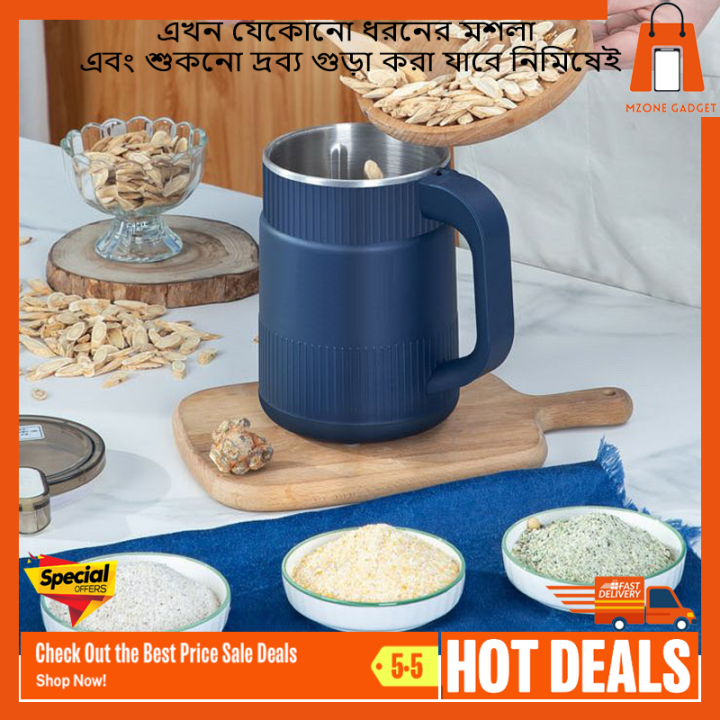 Grinder Household Small Powder Grinding Machine, Electric Mini Spice Grinder Add 5 Blades 304 Stainless Steel Grinding Fine Powder for All Kinds of Grains, Condiments, Coffee Beans (Blue)