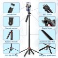 ULANZI MA09 Extendable Phone Tripod, 71" Selfie Stick Phone Vlog Tripod Stand Quadrapod with All in 1 Phone Clip, Travel Tripod Phone Holder with Rechargeable Remote. 