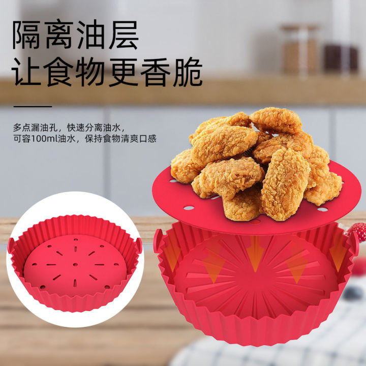 Amazon%20Air%20Fried%20Potholder%20Cake%20Baking%20Tray%20Multifunctional%20Silicone%20Pad%20Air%20fryer%20silicone%20pot%20-%20Image%204