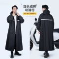 Black Gray Adult Waterproof Long Raincoat Men Hooded Rainy Impermeable Jacket Outdoor Hiking Motorcycle Cycle Travel Rain Coat. 
