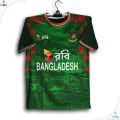 Bangladesh Short Sleeve Cricket Jersey For Men - Half Sleeve ODI Jersey  - Bangladesh Cricket Jersey 2026-27. 
