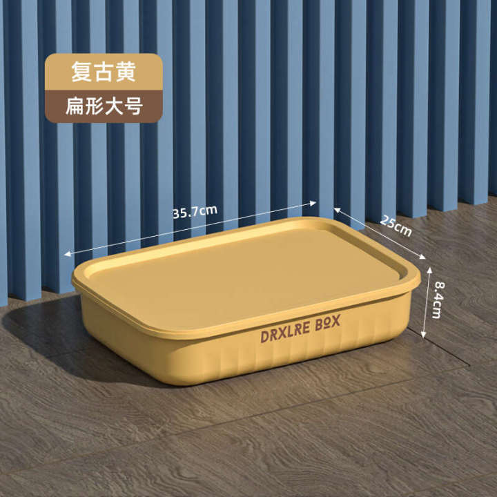 Storage%20household%20thickened%20large%20capacity%20plastic%20clothing%20sorting%20snack%20toy%20box,%20storage%20basket%20-%20Image%209