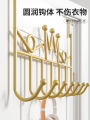 Hook shelf behind the door, non-perforated wall coat hook, bedroom kitchen door for coat hook clothes hanger. 