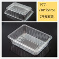 Thickened Disposable Transparent Plastic Fruit Container Strawberry Box Fruit and Vegetable Box Fruit Cutting Packing Box Tray to-Go Box without Lid. 