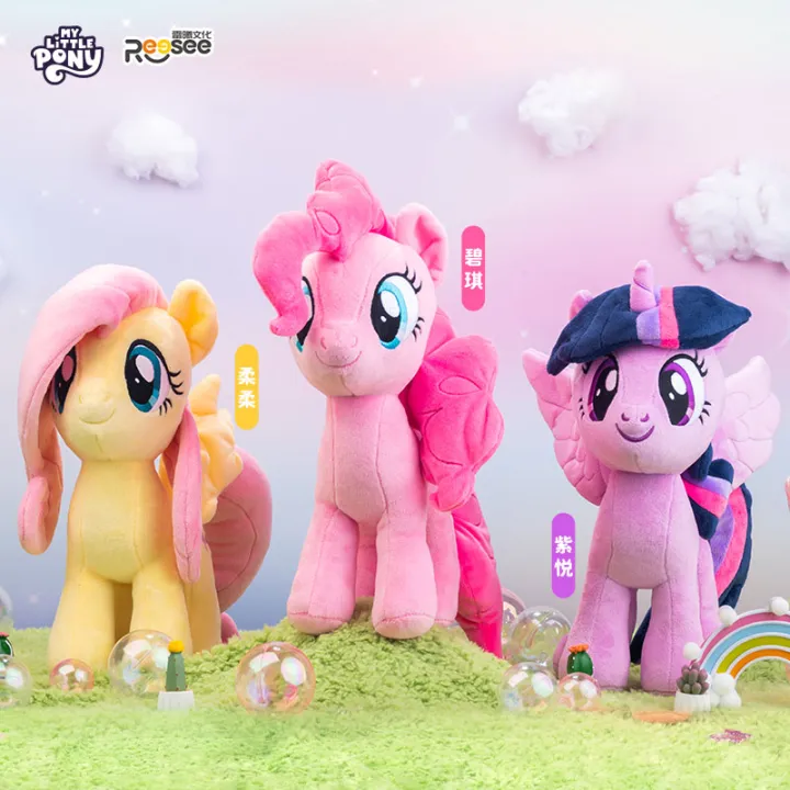 HQ%20My%20Little%20Pony%20Plush%20Toys%20Twilight%20Sparkle%20Pinkie%20Pie%20Rarity%20Fluttershy%20Applejack%20Rainbow%20Dash%20Stuffed%20Doll%20Kid%20Xmas%20Gift%20-%20Image%202
