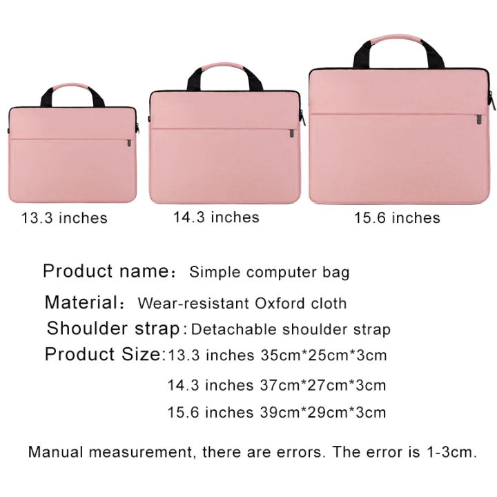 Laptop%20Bag%20Women%202023%2013.3%2014.1%2015.6%2017%20Inch%20Office%20Notebook%20Sleeve%20Case%20Travel%20Computer%20Handbag%20Elegant%20Fashion%20Luxury%20-%20Image%203