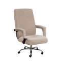 Elastic Office Chair Cover Computer Chair Slipcover Stretch Rotatable Armchair Seat Case Protector Home Decor Housse De Chaise.