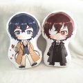 10cm Bungo Stray Dogs Plush Doll Anime Bungo Stray Dogs Ryunosuke Akutagawa Nakahara Chuuya Cute Soft Plush Key Pendant Toys. 