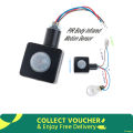 220V PIR Body Infrared Motion Sensor Automatic Switch Infrared Intelligent.