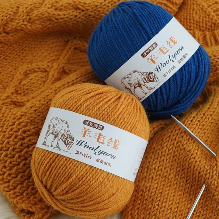 Top%20Quality%20Wool%20Blended%20Crochet%20Yarn%20Knitting%20Sweater%20Scarf%20Woollen%20Thread%20Thick%20Yarn%204ply%203pcs*100g=300grams%20-%20Image%202