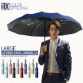 Large Windproof Umbrella for Men and Women Stay Protected in Any Weather with this Fully Automatic 24-Bone Umbrella. 