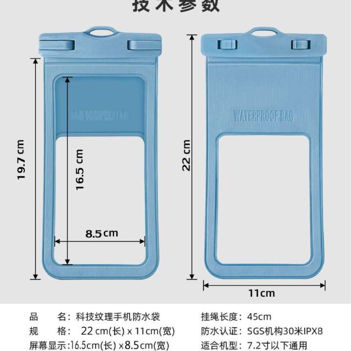 New%20large%20transparent%20mobile%20bag%20PVC%20swimming%20phone%20waterproof%20cover%20-%20Image%204
