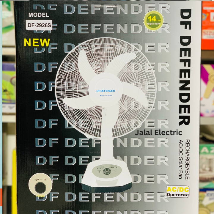 Defender Rechargeable Fan DF-2926S 16" (Made In China)