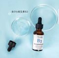 Melao B3 5% Niacinamide Serum - 30ml. 