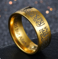 Finger Ring Muslim Allah Stainless Steel Men Islam Rings Jewelry.