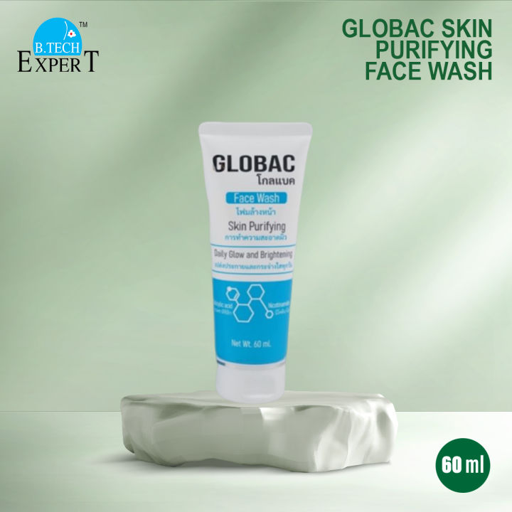 Globac Skin Purifying Face Wash (Thailand)