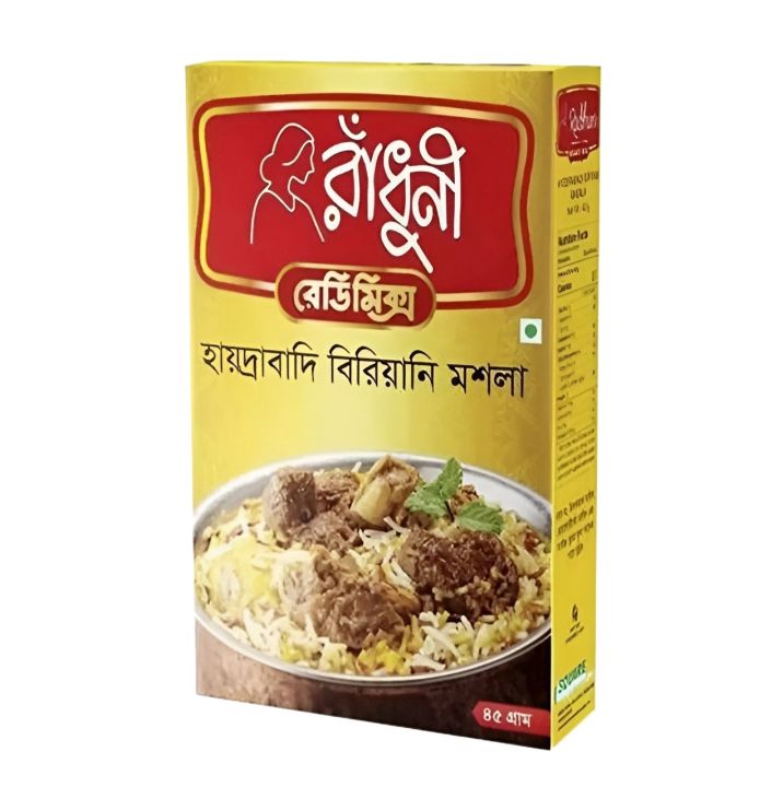 Radhuni Hyderabdi Birayani Masala- 45gm