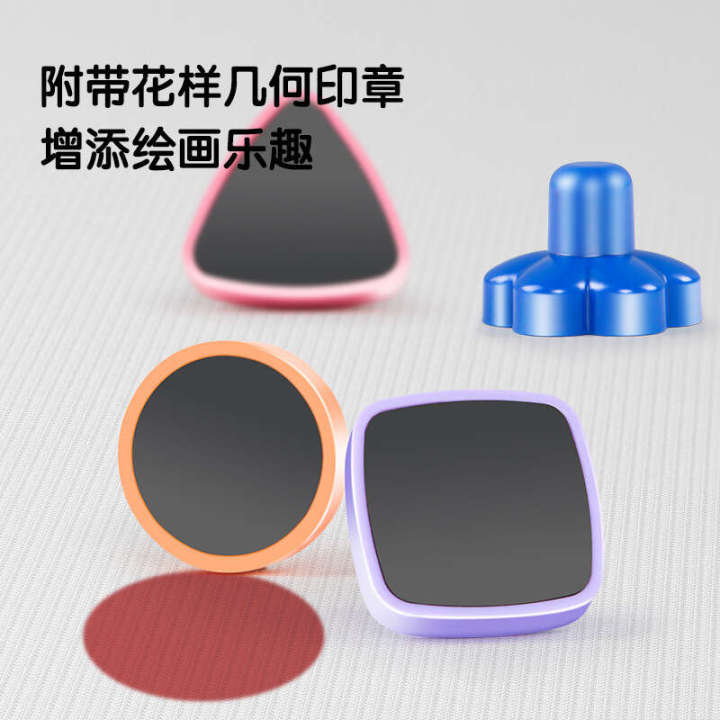 Hot%20selling%20children's%20colored%20magnetic%20graffiti%20push-pull%20drawing%20table%20can%20eliminate%20writing%20board%20early%20education%20DIY%20toys%20-%20Image%204