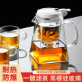 Zhenyue One-Click Automatic Water Outlet Elegant Cup Teapot Single Tea Making Cup Office Teaware High Temperature Resistance Tea Infuser. 