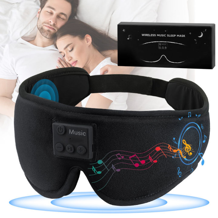 Cross-border new smart bluetooth sleep eye mask comfortable built-in white noise headset sleep music headset eye mask