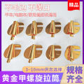 Sewing Machine Presser Foot Universal Hemming Puller Tube Spiral Presser Foot 3mm-10mm. 