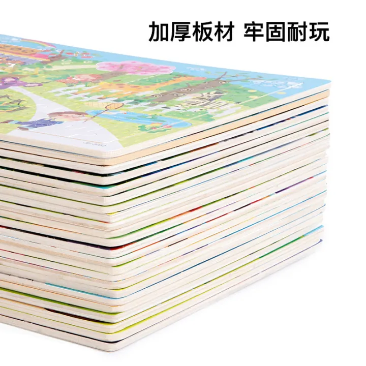 Wooden%2080%20Piece%20Puzzle%20Kids%20Animal%20Cartoon%20Fairy%20Tale%20Flat%20Puzzle%20Baby%20Early%20Education%20Educational%20Building%20Block%20Toys%20-%20Image%203