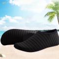 Aqua Socks Barefoot Water Shoes Quick-Dry for Yoga Exercise Surf Sport Outdoor XX. 