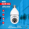 Bulb IP Camera 360 ° PTZ Bulb IP Camera 1080 HD  WIFI IP Security Camera V380 IP Camera E27. 