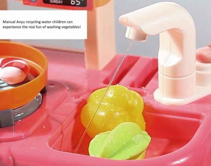 42%20Pcs%20Toy%20Kitchen%20Set%20%7C%20Real%20Tap%20Water%20%7C%20Burner%20Sound%20and%20Gas%20Steam.%20-%20Image%208