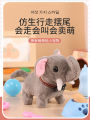 Rabbit electric plush toy kids will walk elephant white rabbit doll baby elephant girl birthday present. 