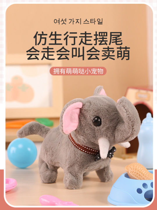 Rabbit%20electric%20plush%20toy%20kids%20will%20walk%20elephant%20white%20rabbit%20doll%20baby%20elephant%20girl%20birthday%20present%20-%20Image%205