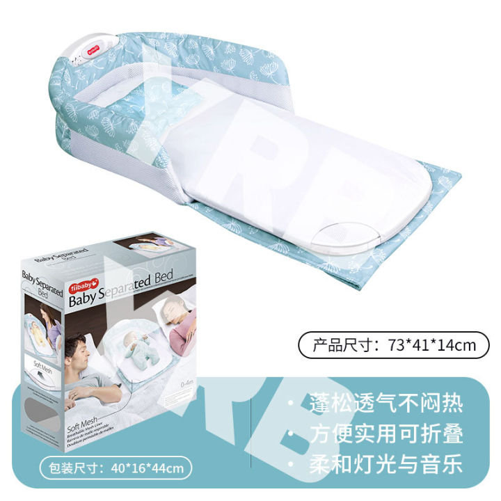 Tiibaby%20Bed%20in%20Bed%20Newborn%20Baby%20Multi-Functional%20Portable%20Separated%20Bed%20Foldable%20Mobile%20Crib%20Wholesale%20-%20Image%206