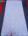 white lace fabric 5 yards nigerian lace fabric tissu dentelle african corde lace guipure lace high quality.