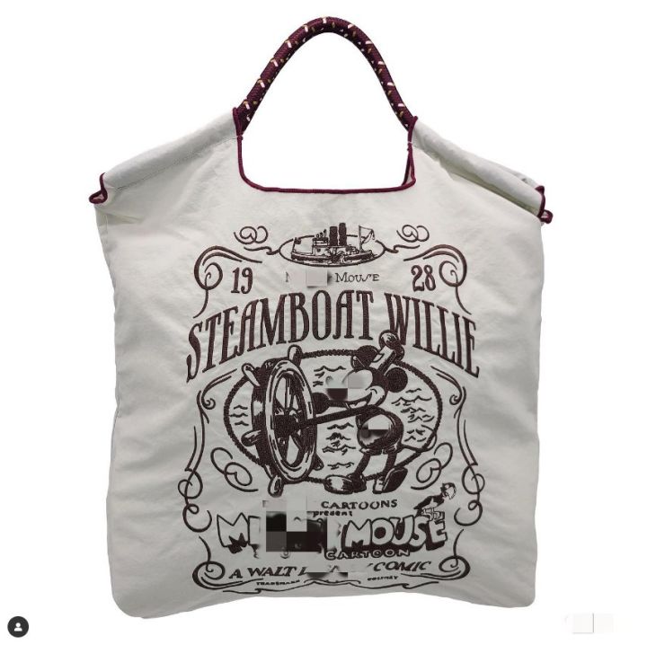 2024%20Japanese%20cartoon%20cute%20embroidered%20nylon%20eco-friendly%20shopping%20bag%20foldable%20large%20capacity%20convenient%20crossbody%20shoulder%20bag%20-%20Image%207