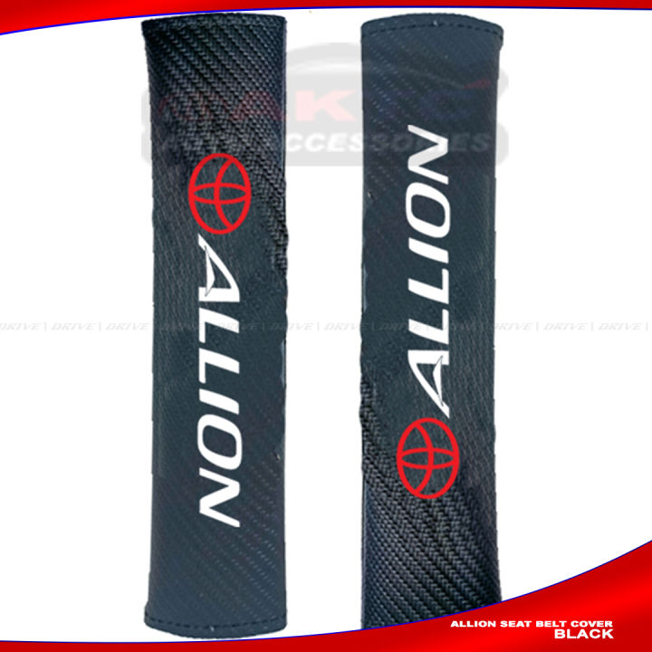 Seat%20Belt%20Covers%20Car%20Shoulder%20Pad%20Protection%20Carbon%20Fiber-ALLION%20-%20Image%202