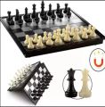 Chess Board - Magnetic & Folding- Mini Size (10 inch x 10 inch).