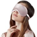 Soft 100% Pure Silk Portable Travel Sleep Eye cover/ Double-Sided Natural Sleeping Eyeshade / Women Sleeping Eyes Cover / Men Blindfold /. 