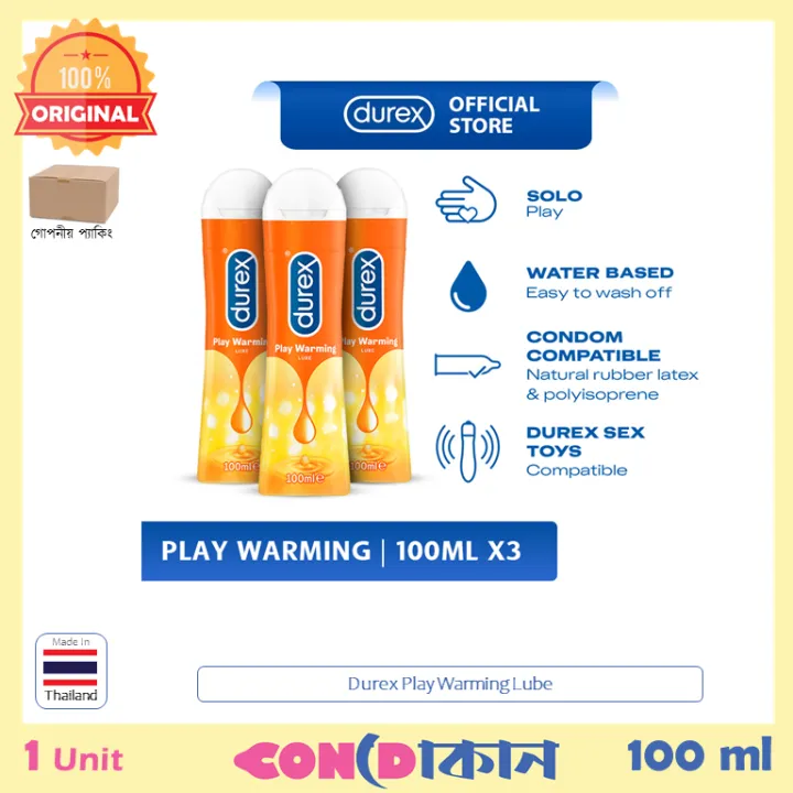 Durex%20Play%20Warming%20Lubricant%20100%20Ml%20-%20Image%202