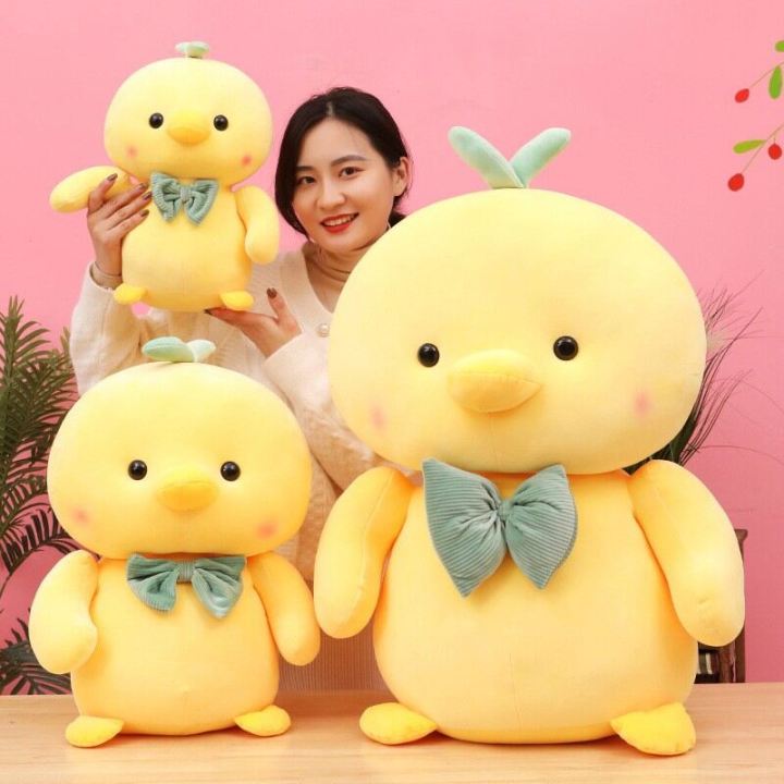 Creative%20Plush%20Toy%20Lovely%20Duck%20Soft%20Doll%20Huge%20Yellow%20%20Chick%20Toy%20-%20Image%202