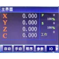 3 Axis USB G Code Motion Controller with MPG Adjustable Speed Programmable Servo/Stepper Controller for CNC Router Easy Install. 