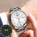 AIYISHI Korean version waterproof fully automatic non-mechanical new business watch male 1602 order. 