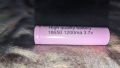 3.7 V battery for Vintage T9 Trimmer.