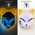 LED Mask Anime High-Rise Invasion Mask Japanese Tenkuu Shinpan Cosplay Costume Accessories Halloween Mask. 
