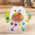 Baby early education toys that can chew on gum and soothe brain. Puzzle baby's hand to beat the drum. Newborn's ringing 0-1. 