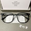 Blue Light Blocking Glasses TR90 Matte Square Frame White Eyeglasses for Men Women 2024 Fashion Statement. 