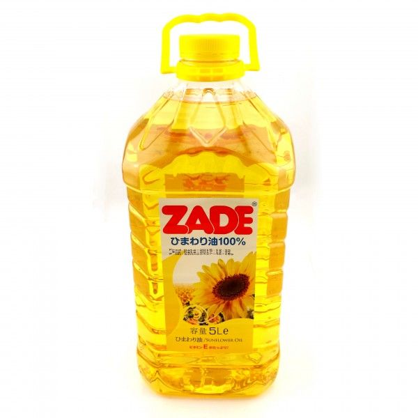 Sunflower Oil