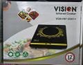 Vision Infrared Cooker VSN - INF -20A1+  / Vision Infrared Cooker RE-VISION-XI-20A1. 