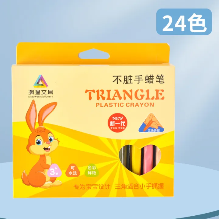 Plastic%20crayons%20do%20not%20dirty%20hands,%20children%20can%20wash%20color%20oil%20pastels,%20hole%20crayons%20are%20not%20easy%20to%20break,%2036%20color%20graffiti%20crayons%20-%20Image%207